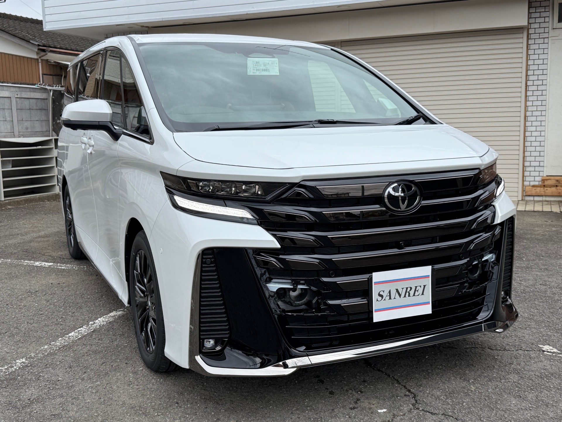 ギャラリー画像 1